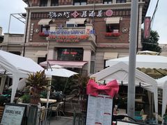 -天津意大利风情旅游区