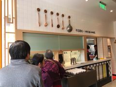 -泰煌鸡·上海白斩鸡·鸡汤面(万航店)