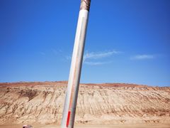 -火焰山景区(火焰山镇)