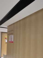 -广东韩妃整形外科医院