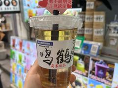 -鸣鹤古镇