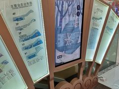 -万达茂商场(南京仙林店)