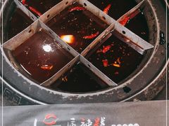 -唇辣号重庆老火锅(亦庄店)