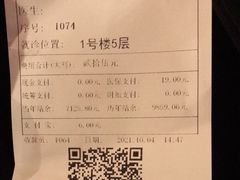 -同济大学附属口腔医院