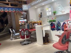 -光明园迪儿童学习桌椅(广州购书中心店)
