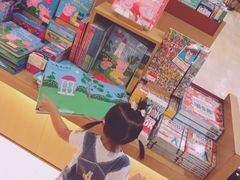 -诚品(信义店)