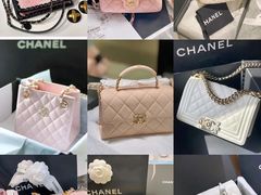 -奢收多·二手奢侈品回收中心(国际广场店)