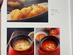 -九十九顶毡房(清河店)