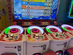 -汤姆熊欢乐世界(罗斯福店)