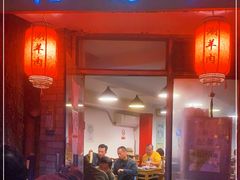 门面-裕德孚·非遗手切涮羊肉(东直门内大街店)