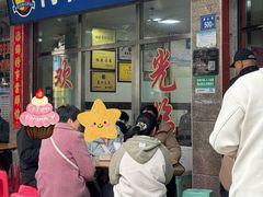 -阿秋牛排(湖心街店)