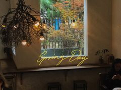 -MAISON门前杂货店
