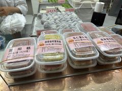 -沈大成(城隍庙店)