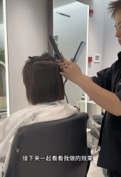 -3AM HAIR SALON烫发染发接发