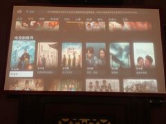 -花悦四季足道会所(钟家村店)