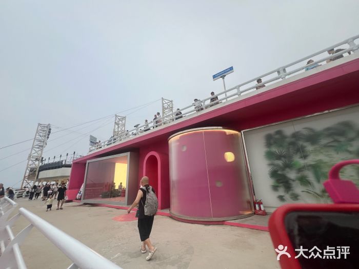 北戴河碧螺塔海上酒吧公园图片