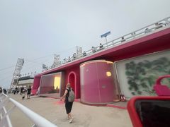 -北戴河碧螺塔海上酒吧公园