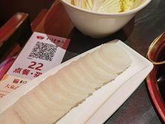 -京门老爆三·铜锅涮肉 爆肚(芳群园店)