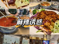 -清真盛志望麻酱酿皮·非遗老字号