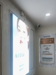 -武汉五洲整形外科医院