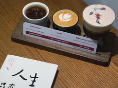 -echoes coffee回响咖啡(红山店)