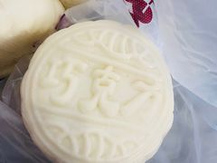 -中栗华栗子(鞍山道店)