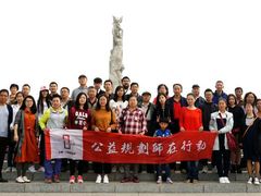 -长春世界雕塑园冰雪艺术天地