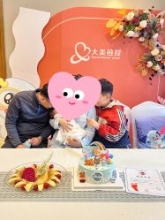 -大美母婴月子中心(吴中店)
