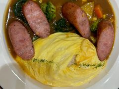 -池奈·咖喱蛋包饭(熙地港店)