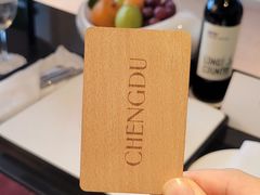 -成都凯宾斯基饭店