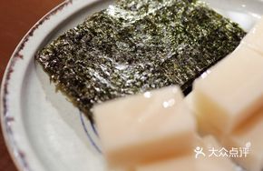 Chengbei Famous Rice Cake