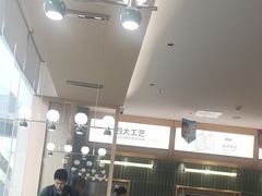 -豪客来牛排(中华城店)