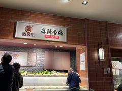 -食代馆(深业上城店)