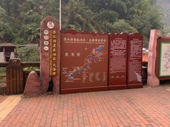 -赤水丹霞旅游区·大瀑布