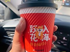 -肯德基(蓝桥店)