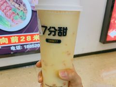 -7分甜(栖霞万谷慧店)