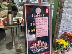 -嘉缤苑