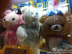 一开始在机器里吊着-汤姆熊欢乐世界·史莱姆怪兽(正大店)