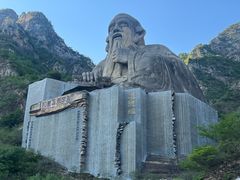 -圣莲山风景区