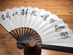 -先启半步颠小酒馆(常熟万达广场店)