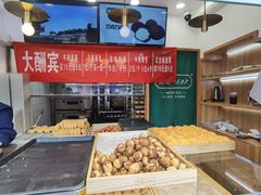 -酥翁糕点(顺义店)