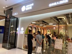 -爆米花儿童美发乐园(万象汇店)
