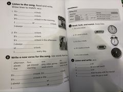 -I-Shine英语国际教育(大三林中心)