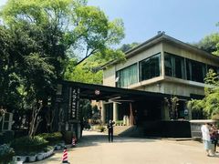 -天怡·鱼工厂(梅溪湖店)