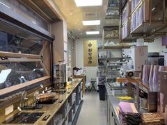 -都可手作(学士街手作店)