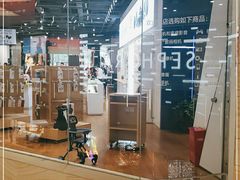 -Sony Store 索尼(来福士店)