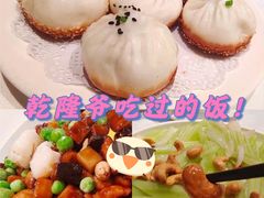 -乾隆美食·本帮菜(黄河路店)