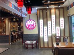 -满园烤鸭·春饼(太原街万达店)