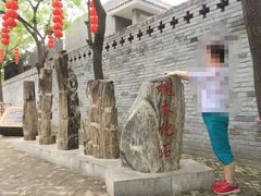 -大槐树寻根祭祖园