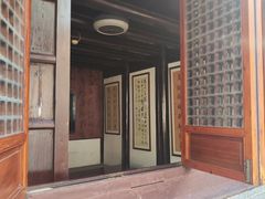 -天一阁博物院